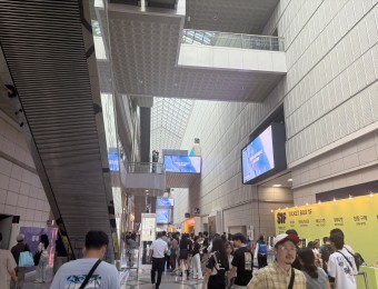 2026 국제수면치유박람회 - Day 3 01